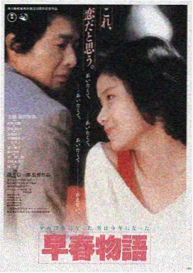 快猫视频在线观看