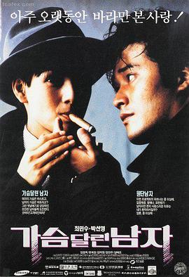 快猫视频经典电影大全