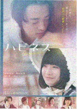 快猫视频悬疑电影在线看