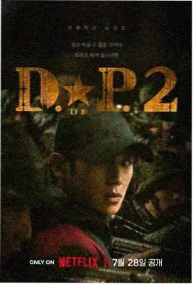 快猫视频年代怀旧剧集