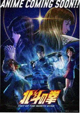快猫视频热血动漫在线看